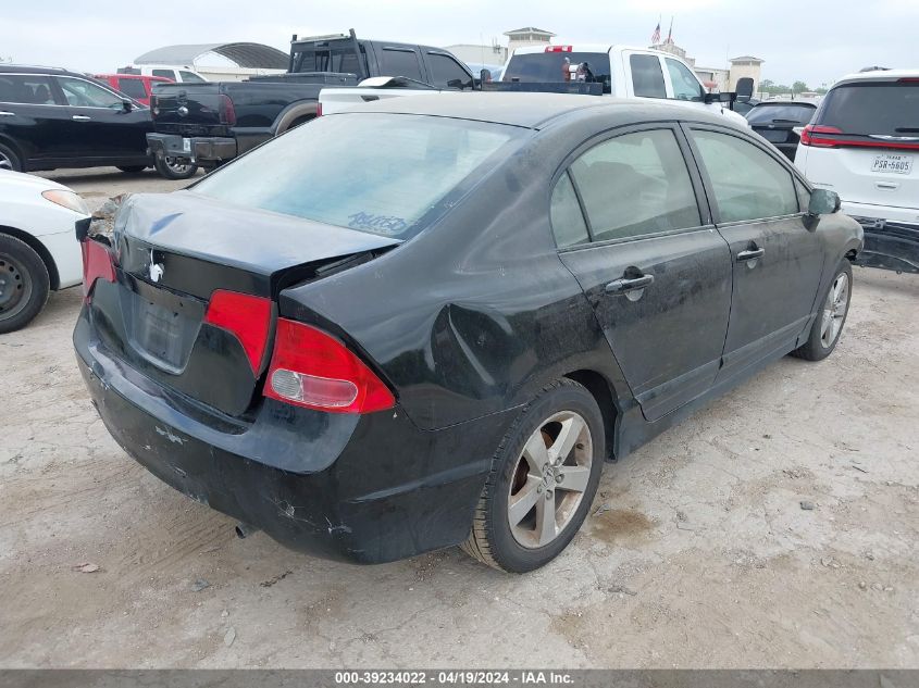 2007 Honda Civic Ex VIN: 1HGFA16837L029514 Lot: 39234022