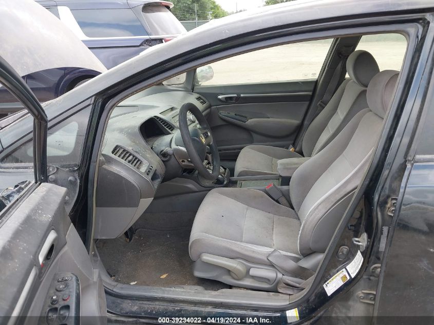 2007 Honda Civic Ex VIN: 1HGFA16837L029514 Lot: 39234022