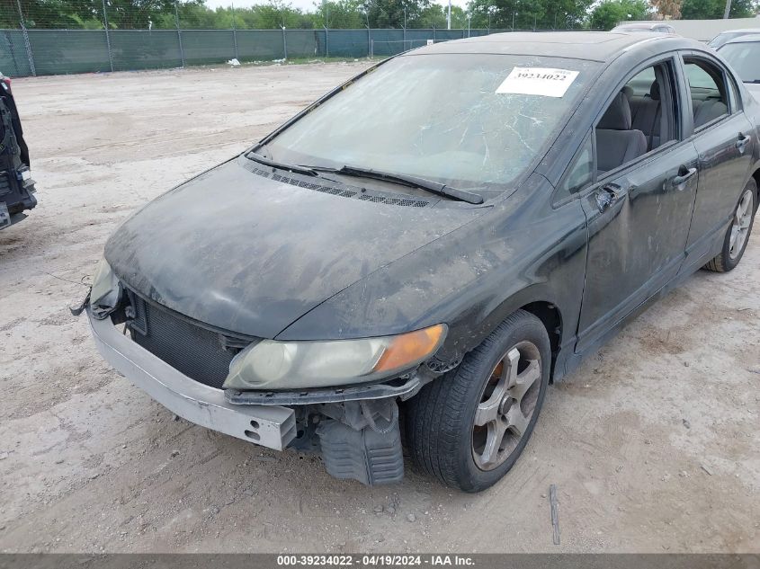 2007 Honda Civic Ex VIN: 1HGFA16837L029514 Lot: 39234022