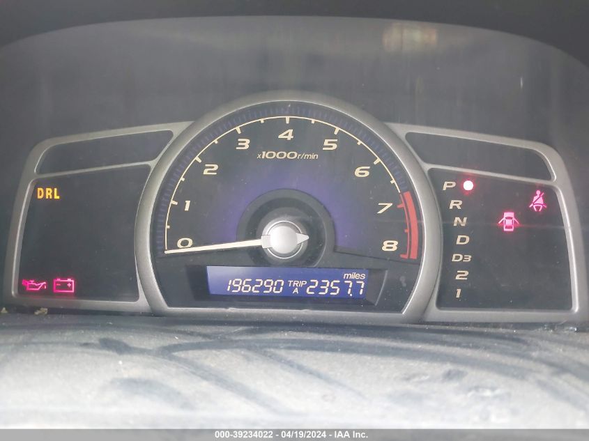 2007 Honda Civic Ex VIN: 1HGFA16837L029514 Lot: 39234022