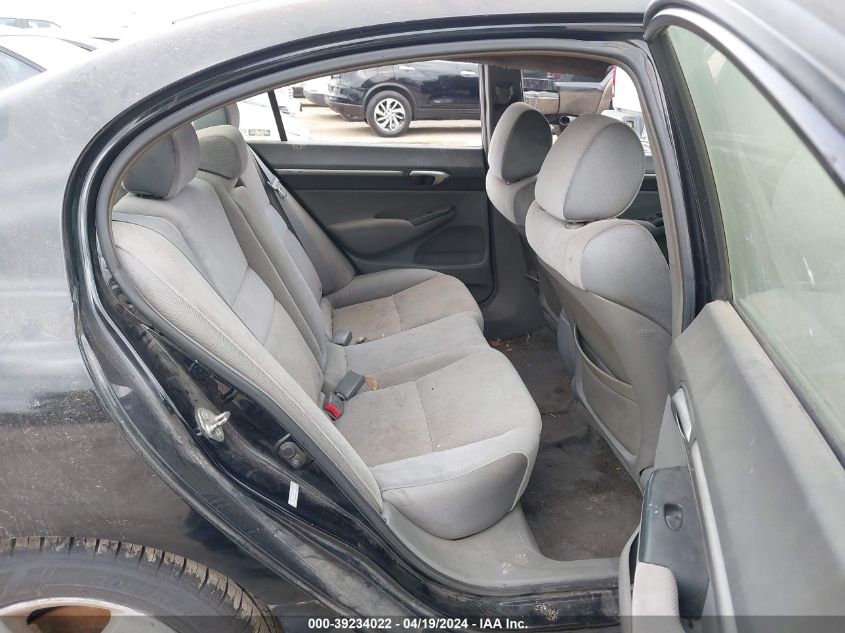 2007 Honda Civic Ex VIN: 1HGFA16837L029514 Lot: 39234022