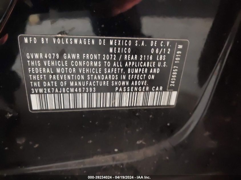 2012 Volkswagen Jetta S VIN: 3VW2K7AJ8CM467393 Lot: 39234024
