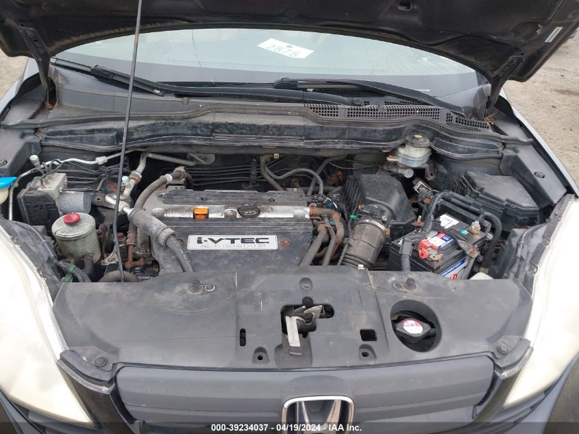 2007 Honda Cr-V Lx VIN: JHLRE483X7C037213 Lot: 39234037