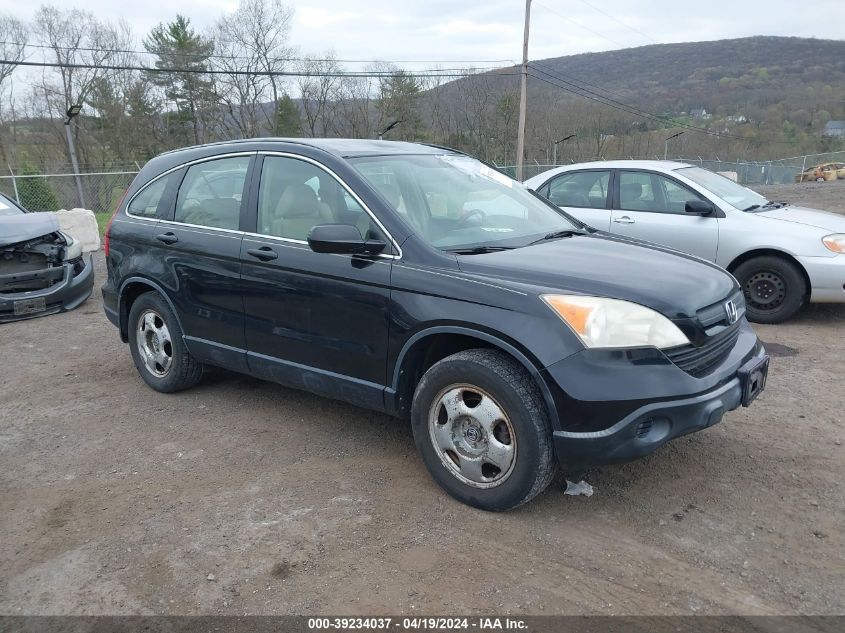 2007 Honda Cr-V Lx VIN: JHLRE483X7C037213 Lot: 39234037