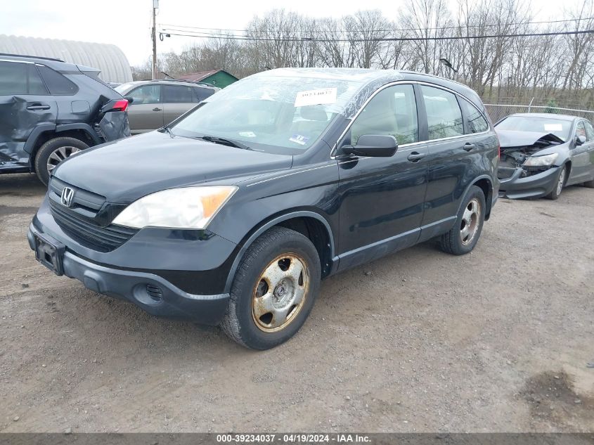 2007 Honda Cr-V Lx VIN: JHLRE483X7C037213 Lot: 39234037