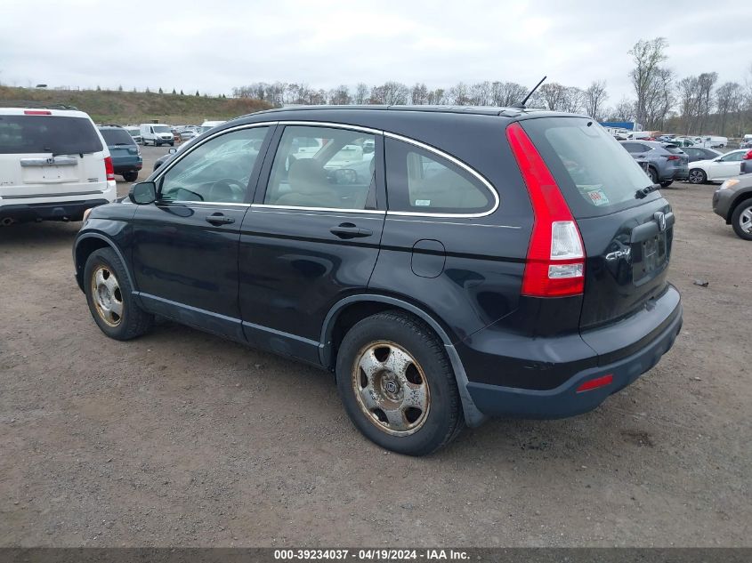 2007 Honda Cr-V Lx VIN: JHLRE483X7C037213 Lot: 39234037