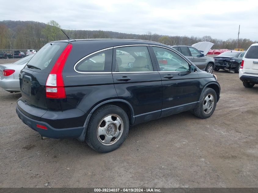 2007 Honda Cr-V Lx VIN: JHLRE483X7C037213 Lot: 39234037