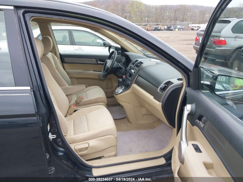 2007 Honda Cr-V Lx VIN: JHLRE483X7C037213 Lot: 39234037