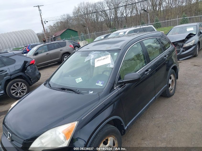 2007 Honda Cr-V Lx VIN: JHLRE483X7C037213 Lot: 39234037