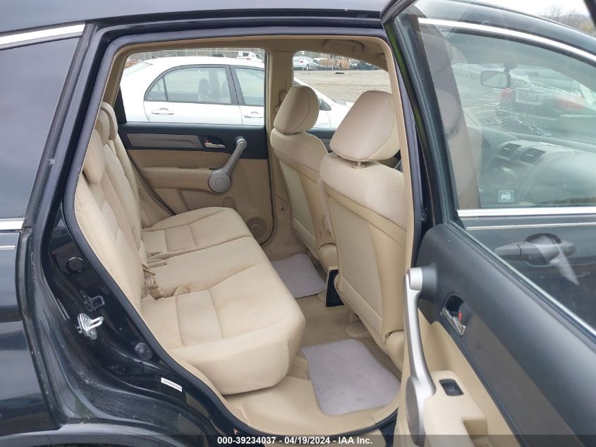 2007 Honda Cr-V Lx VIN: JHLRE483X7C037213 Lot: 39234037