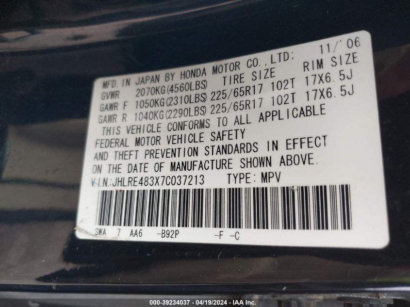 2007 Honda Cr-V Lx VIN: JHLRE483X7C037213 Lot: 39234037