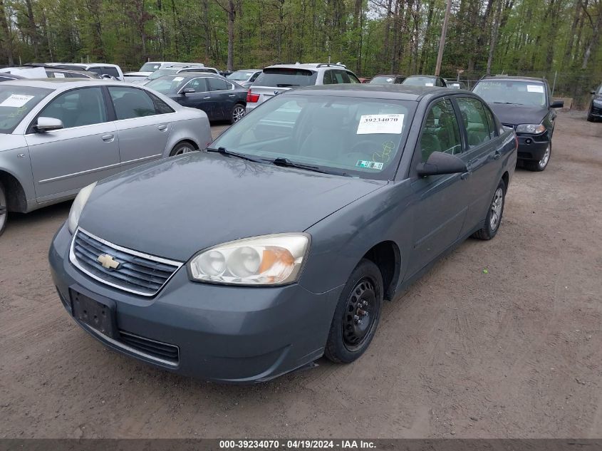 2008 Chevrolet Malibu Classic Ls VIN: 1G1ZS58F28F109097 Lot: 39234070