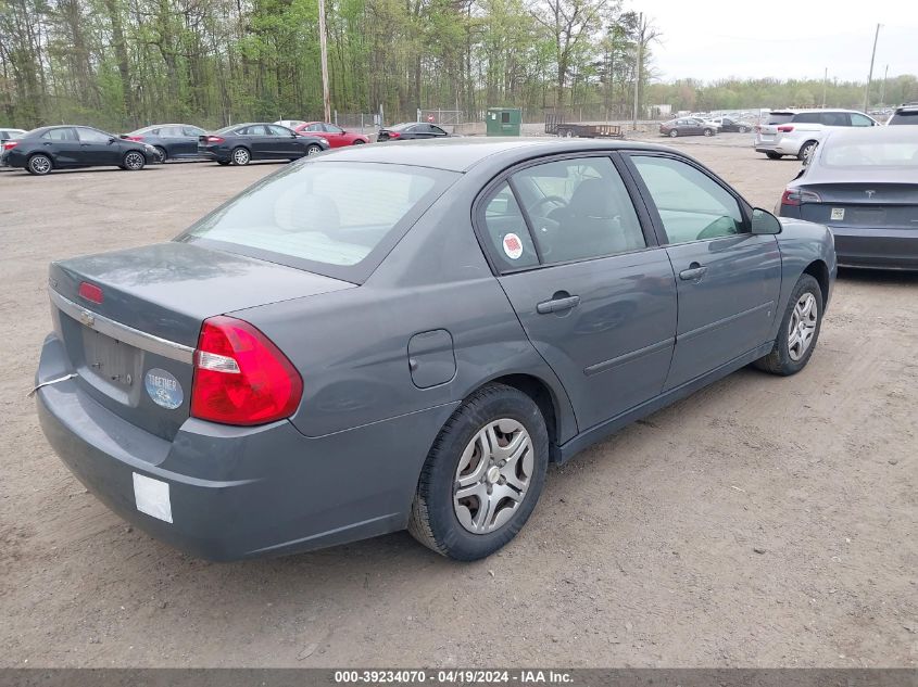 2008 Chevrolet Malibu Classic Ls VIN: 1G1ZS58F28F109097 Lot: 39234070