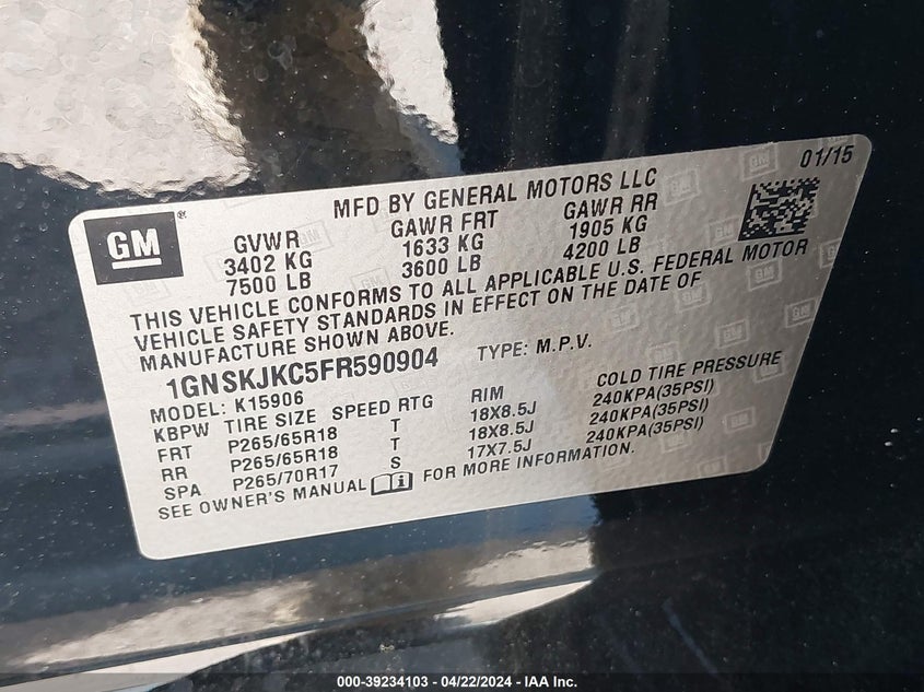 2015 CHEVROLET SUBURBAN 1500 LT - 1GNSKJKC5FR590904