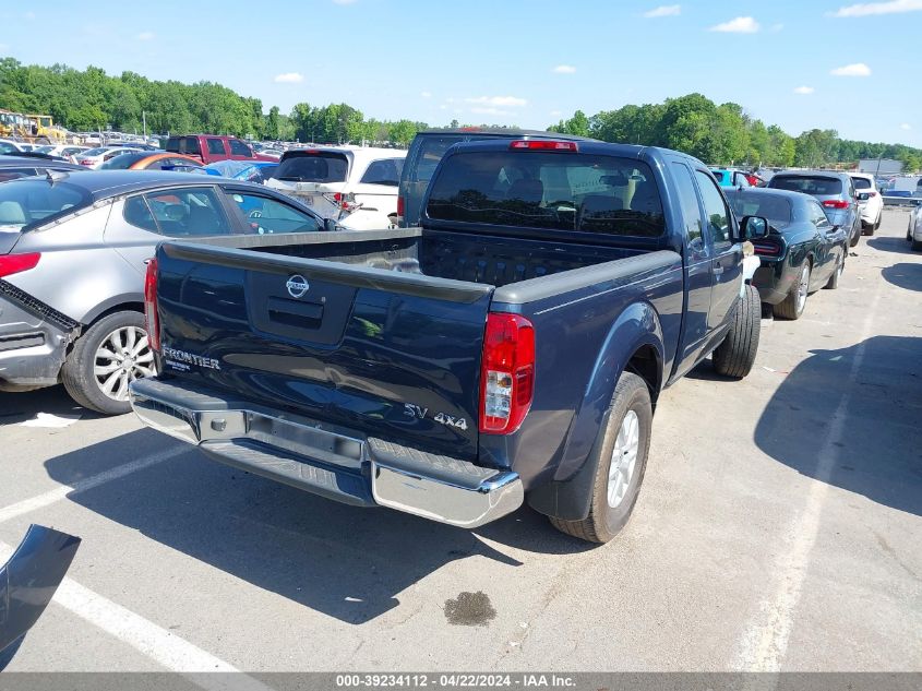 2018 Nissan Frontier Sv VIN: 1N6AD0CW3JN771708 Lot: 46133314