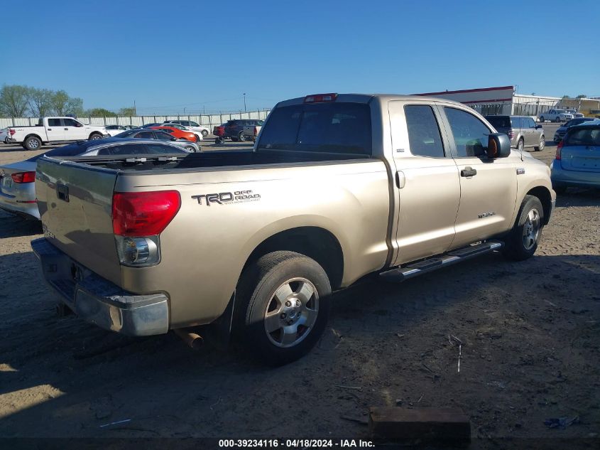 5TBRV54158S474861 | 2008 TOYOTA TUNDRA