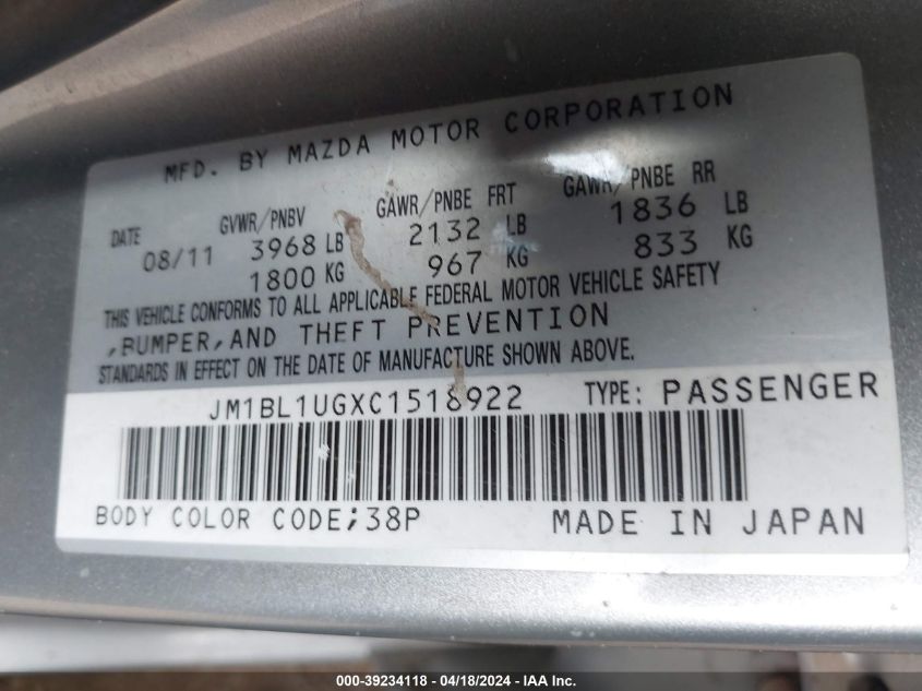 2012 Mazda Mazda3 I Sport VIN: JM1BL1UGXC1518922 Lot: 39234118