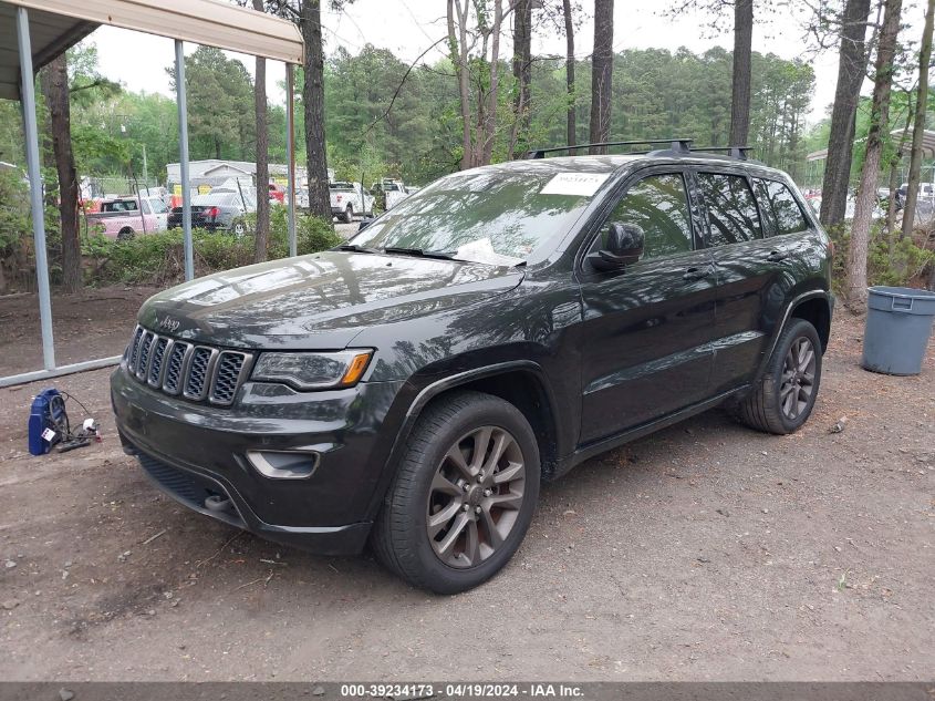 2016 Jeep Grand Cherokee Limited 75Th Anniversary VIN: 1C4RJFBG0GC475724 Lot: 39234173