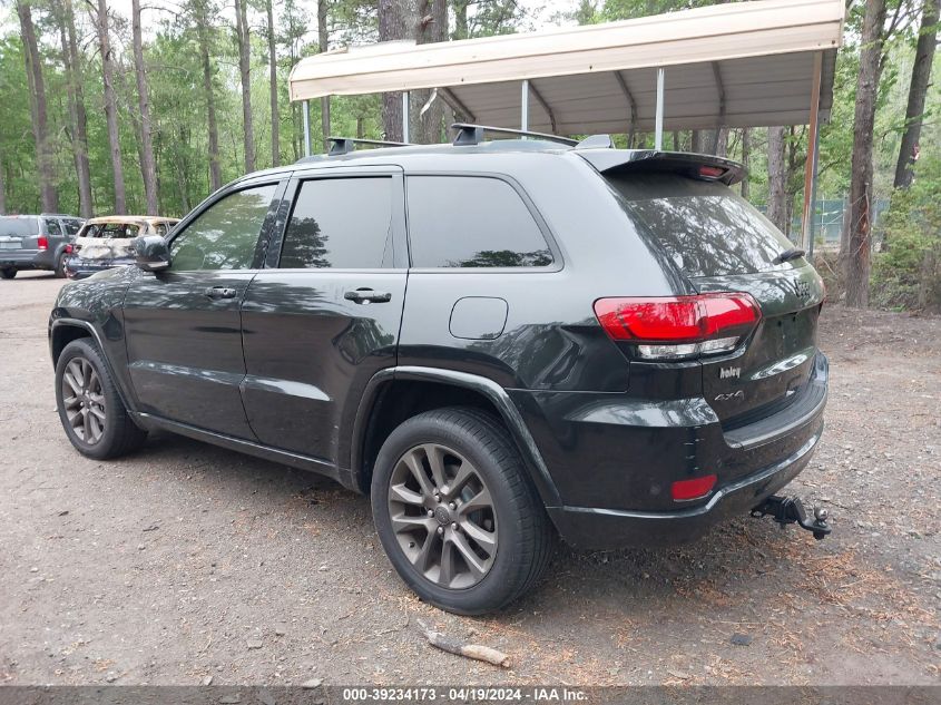 2016 Jeep Grand Cherokee Limited 75Th Anniversary VIN: 1C4RJFBG0GC475724 Lot: 39234173