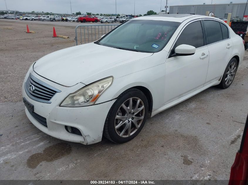 2012 Infiniti G37 Journey VIN: JN1CV6AP6CM930255 Lot: 50872214