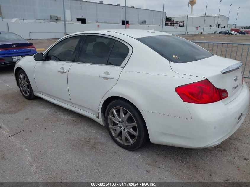 2012 Infiniti G37 Journey VIN: JN1CV6AP6CM930255 Lot: 39234183