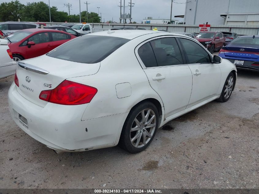 2012 Infiniti G37 Journey VIN: JN1CV6AP6CM930255 Lot: 39234183