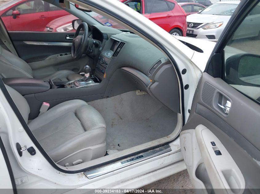 2012 Infiniti G37 Journey VIN: JN1CV6AP6CM930255 Lot: 39234183