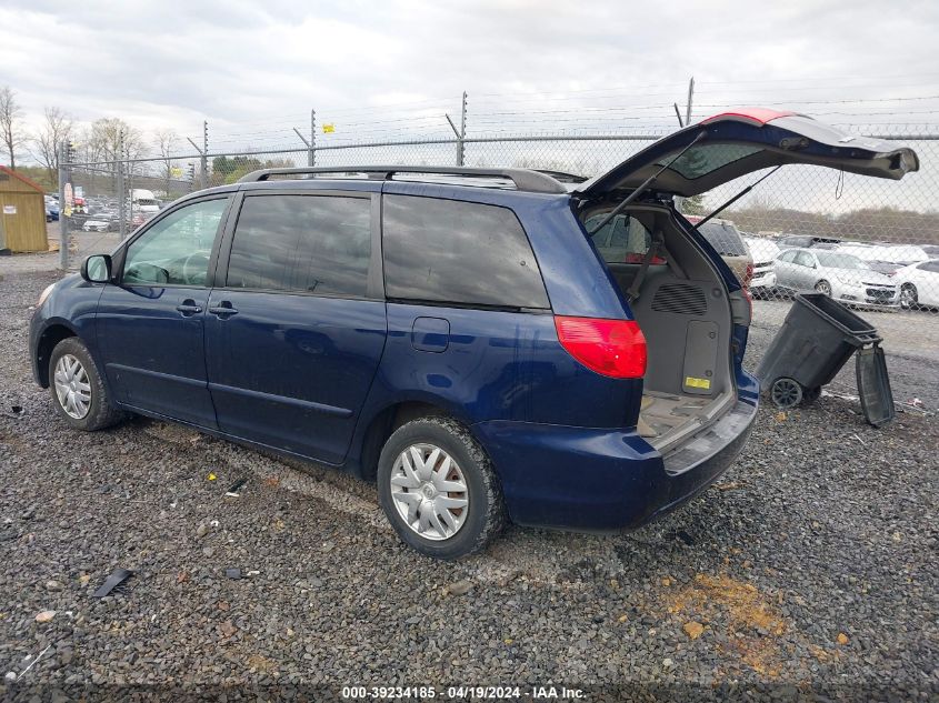 2007 Toyota Sienna Le VIN: 5TDZK23C97S096995 Lot: 39234185