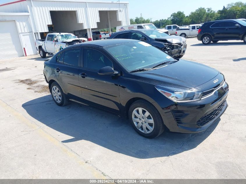 2023 Kia Rio S VIN: 3KPA24AD7PE532290 Lot: 39234213