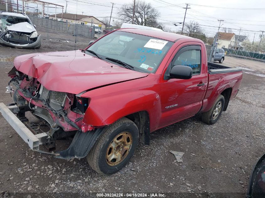 2006 Toyota Tacoma VIN: 5TENX22NX6Z281710 Lot: 39234224