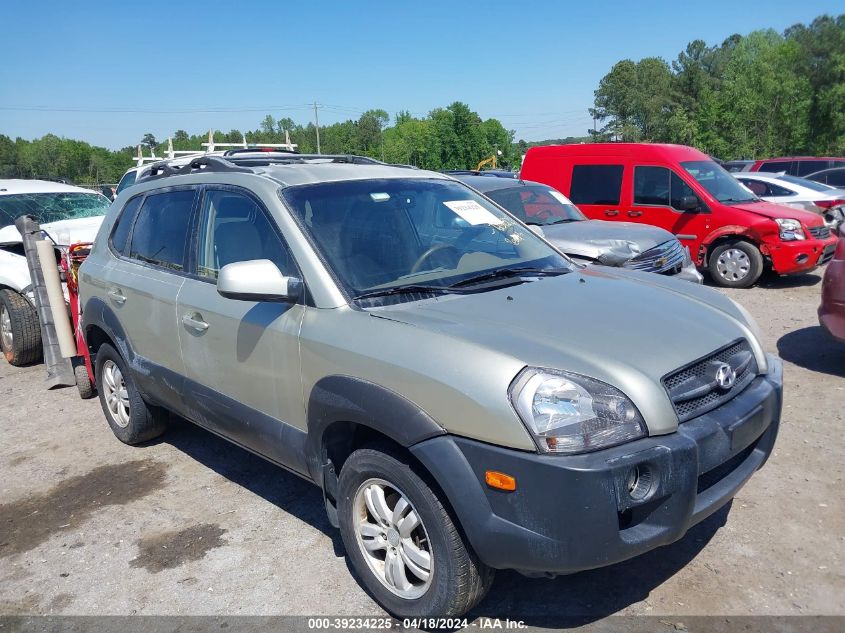 2007 Hyundai Tucson Limited/Se VIN: KM8JN72D07U485138 Lot: 39234225