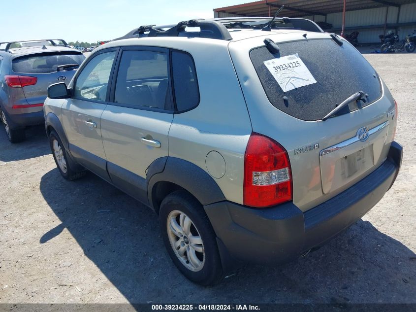 2007 Hyundai Tucson Limited/Se VIN: KM8JN72D07U485138 Lot: 39234225