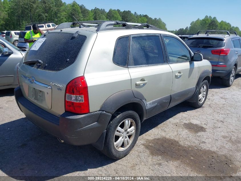 2007 Hyundai Tucson Limited/Se VIN: KM8JN72D07U485138 Lot: 39234225