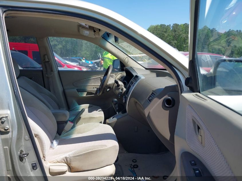 2007 Hyundai Tucson Limited/Se VIN: KM8JN72D07U485138 Lot: 39234225