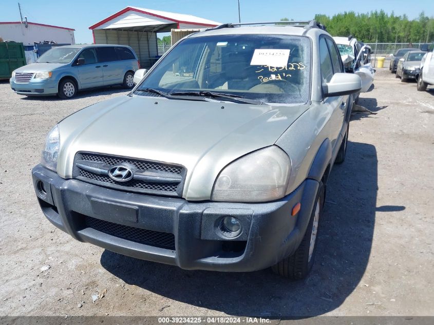2007 Hyundai Tucson Limited/Se VIN: KM8JN72D07U485138 Lot: 39234225