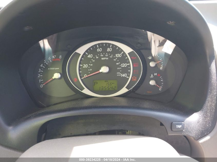 2007 Hyundai Tucson Limited/Se VIN: KM8JN72D07U485138 Lot: 39234225