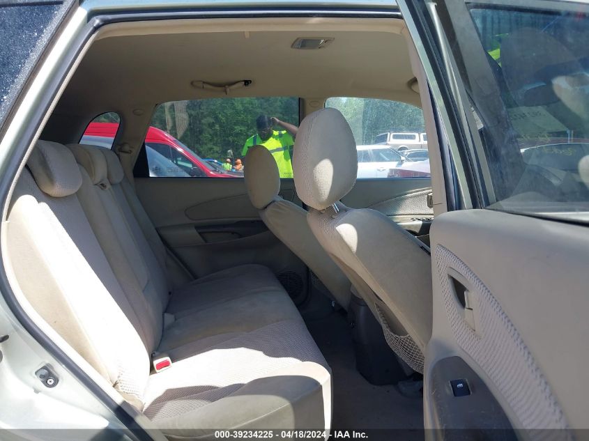 2007 Hyundai Tucson Limited/Se VIN: KM8JN72D07U485138 Lot: 39234225