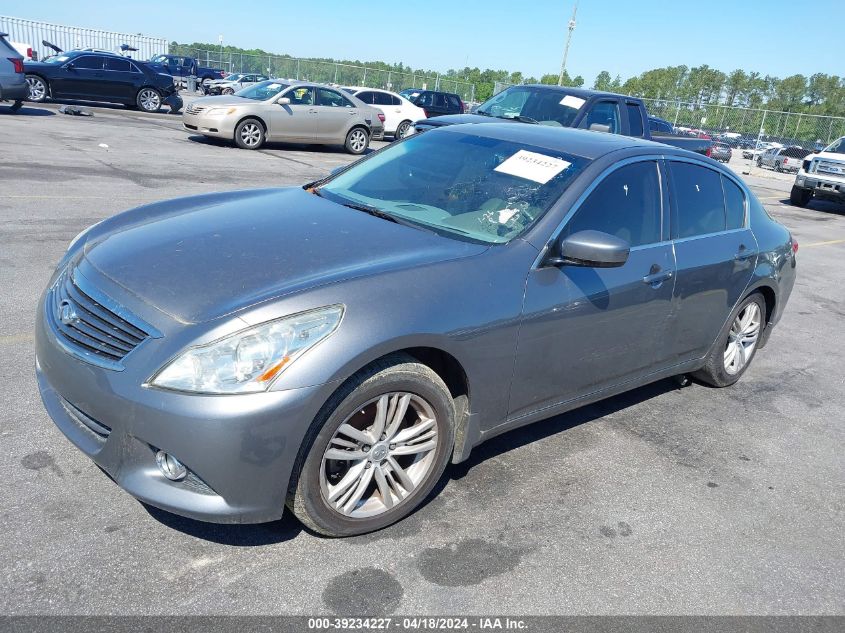 2012 Infiniti G37 Journey VIN: JN1CV6AP5CM624731 Lot: 39234227