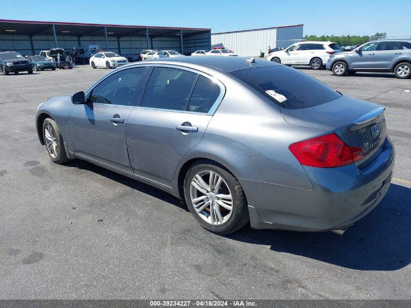 2012 Infiniti G37 Journey VIN: JN1CV6AP5CM624731 Lot: 39234227