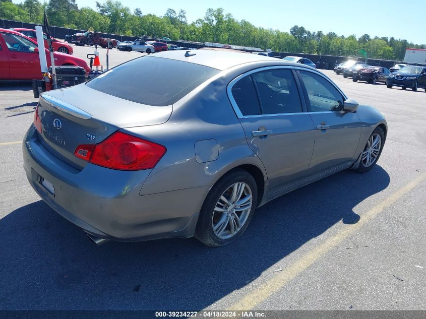 2012 Infiniti G37 Journey VIN: JN1CV6AP5CM624731 Lot: 39234227