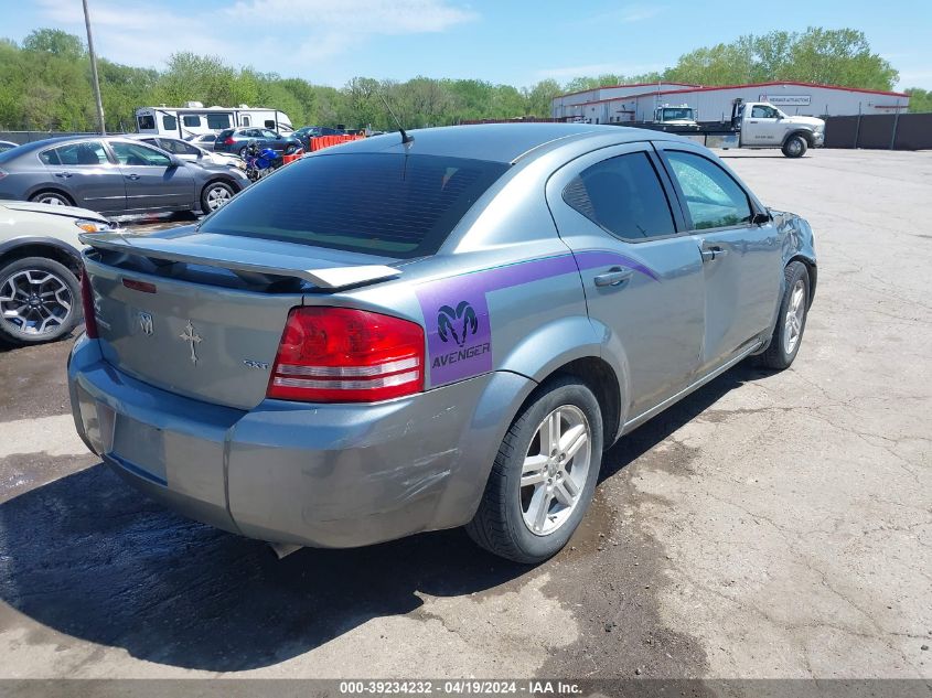 2008 Dodge Avenger Sxt VIN: 1B3LC56K08N650618 Lot: 39234232