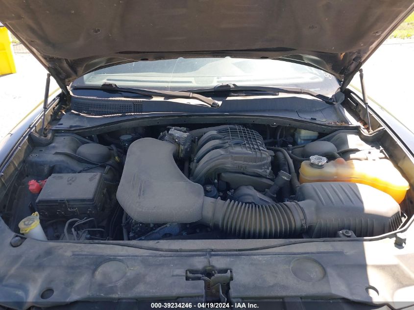 2013 Dodge Charger Se VIN: 2C3CDXBG6DH631961 Lot: 39234246