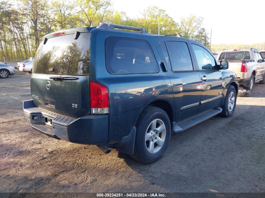 2005 Nissan Armada Se VIN: 5N1AA08A45N731146 Lot: 39234251