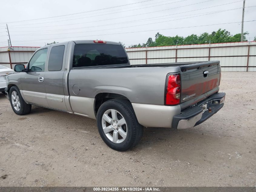2006 Chevrolet Silverado 1500 Lt1 VIN: 1GCEC19V16Z117723 Lot: 39234255