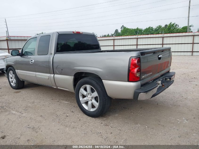 2006 Chevrolet Silverado 1500 Lt1 VIN: 1GCEC19V16Z117723 Lot: 51602514