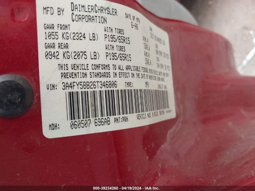 2006 Chrysler Pt Cruiser Touring VIN: 3A4FY58B26T346806 Lot: 39234260