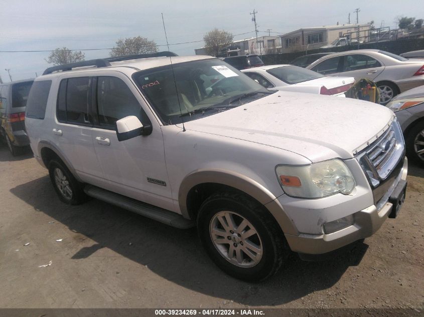 2008 Ford Explorer Eddie Bauer VIN: 1FMEU74E68UA11724 Lot: 39234269