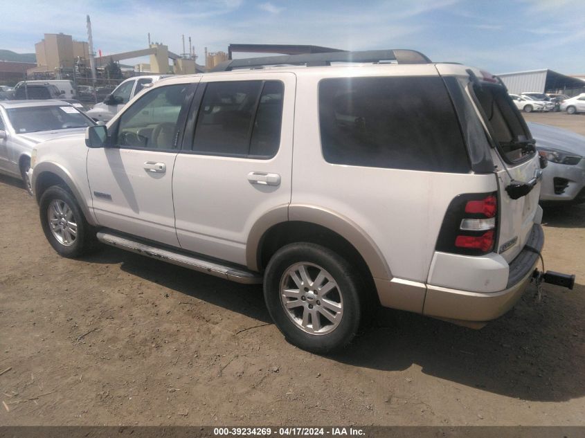 2008 Ford Explorer Eddie Bauer VIN: 1FMEU74E68UA11724 Lot: 39234269