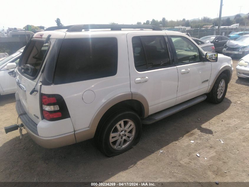 2008 Ford Explorer Eddie Bauer VIN: 1FMEU74E68UA11724 Lot: 39234269