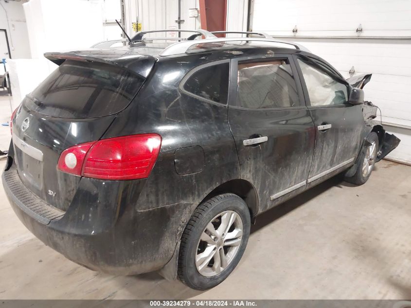 2012 Nissan Rogue Sv VIN: JN8AS5MT0CW602810 Lot: 39234279